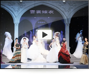 中国北京婚博会精彩视频